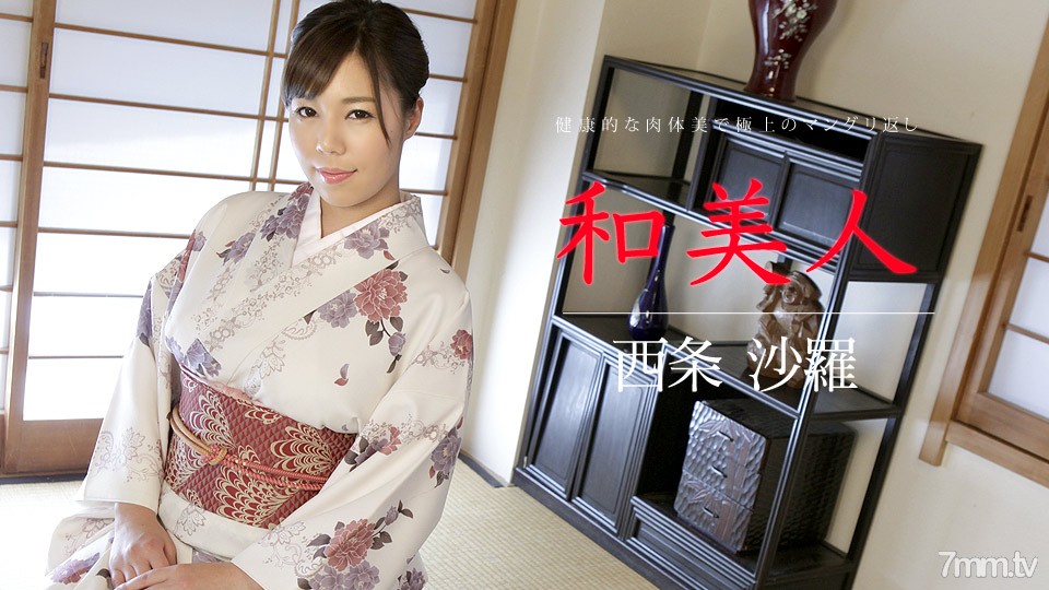 010318-572 Japanese beauty-Healthy physical beauty and the finest Piledriver-Sara Saijo