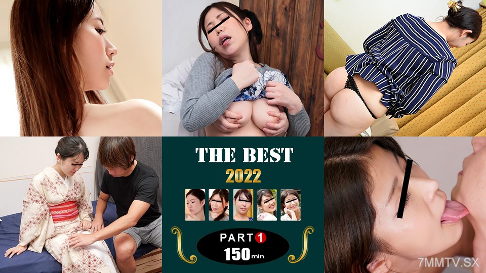 011123_778 Selected Mature Women of 2022! Deluxe Volume 1