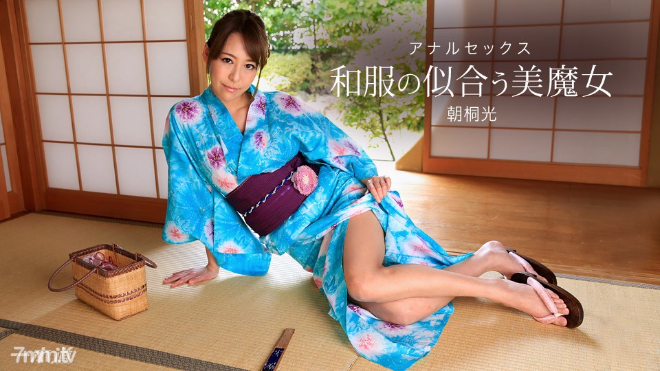 020318_641 Beautiful witch who looks good in kimono ~ Anal SEX ~
