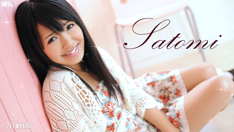 031712-970 เปิดตัว Vol.2 Satomi Kirihara