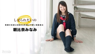 Real -655 Female Students Pregnancy ● The best ejaculation is 4 hours in 20 -Jiamiao 瑠 瑠