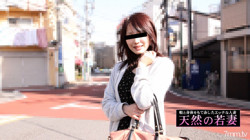 040220-01 Natural young wife-I want money to buy clothes and bags-