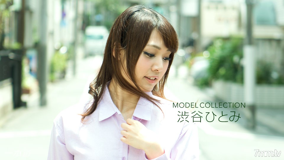 050218_680 Model Collection Hitomi Shibuya