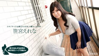 KIBD -139 GALS ☆ Collection 2012 Complete Highlight 8 Hours Special -つばさ