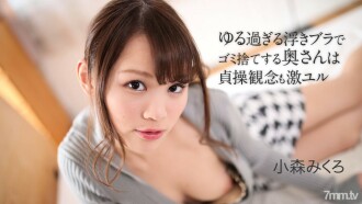 FC2-PPV-1223871 [Personal shooting/complete appearance] Ji Ji braid FCUP RIA 22 years old [High-quality ZIP/photo/attached preview] is not picky!Beautiful and plump girls with a plump nipple serving a flirtatious service