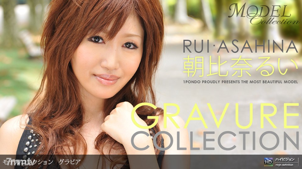 051510_834 Model Collection select ... 89 Gravure