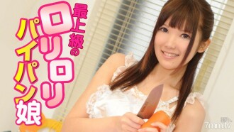 YMDS-033 Sister Catering Service Hana (J Cup) cure Yussa YUSA Busty Angel-Chan Hana Himesaki-Ji Yan Hua