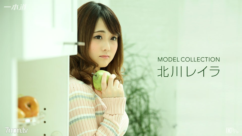 072917_559 Model Collection Leila Kitagawa