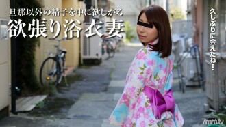 110221-553 Support the mature woman-Mr. Koizumi's true face-