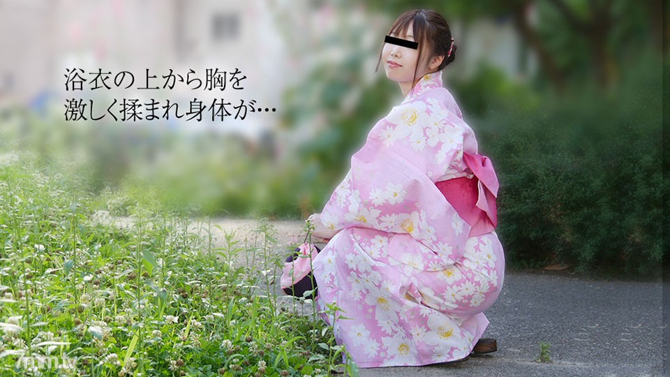 081319-01 Yukata beauty OL ม้วนขึ้น