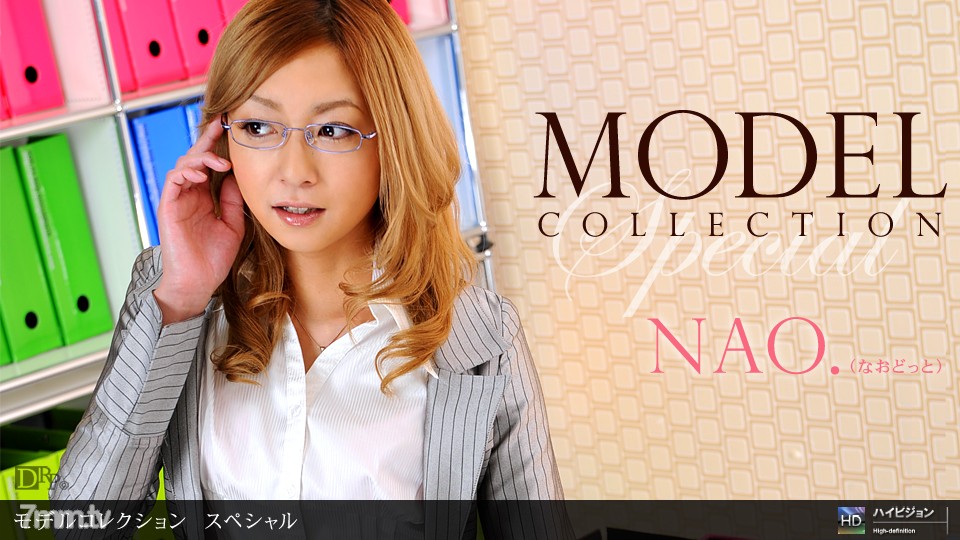 081410_907 Model Collection select...94　スペシャル