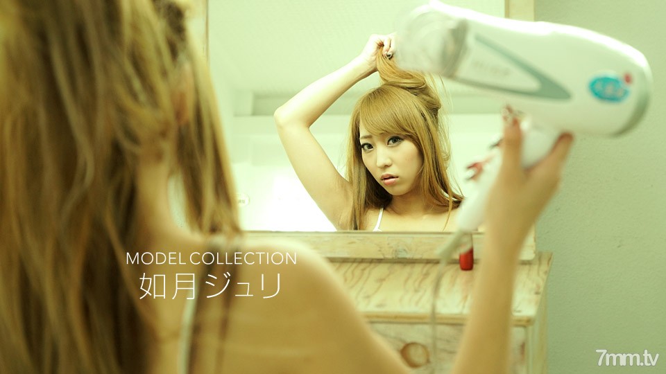 082518_734 Model Collection Juli Kisaragi