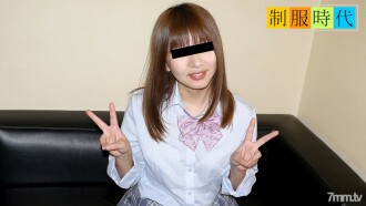 INCT-037!?? Such a girl in AV ...?AMI, 21 -year -old female college student, super sensitive, soft and cute