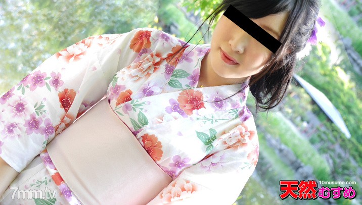 082914-01 Yukata × Không có quần lót Bản khắc đầu tiên!