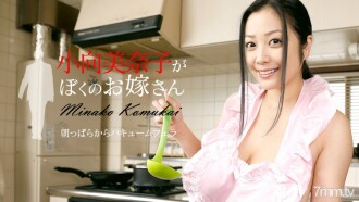 SDMS -295 Super luxury soap girl gorgeous