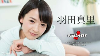 FC2-PPV-894259 【Uncensored X Personal Video】 Married Woman Love Men No. 2 "My Thought Unified and Master's Love"