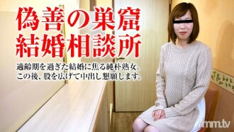 FC2-PPV-1416237 [High-quality] The polite oral sex and large-scale vaginal ejaculation of the married woman onaho plainclothes