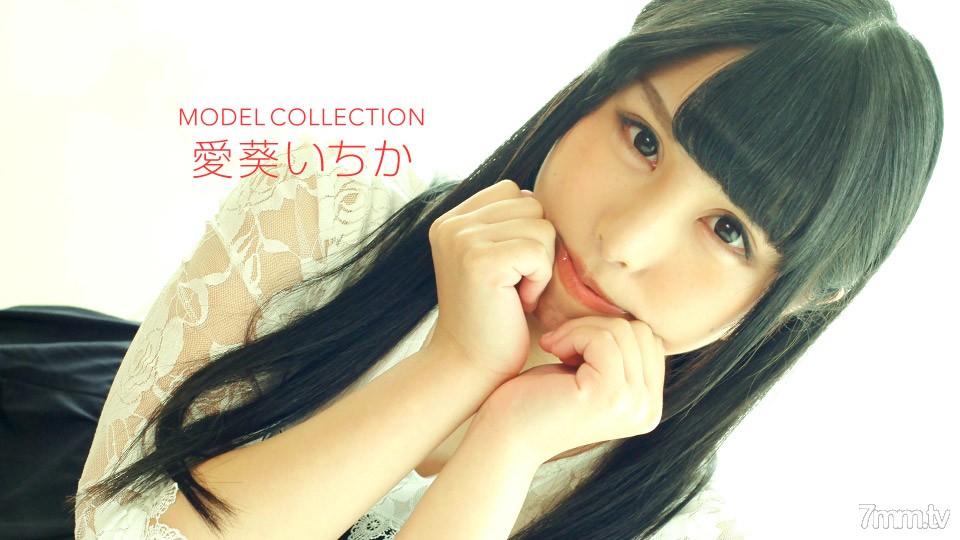 111718_770 Model Collection Aoi Ichika