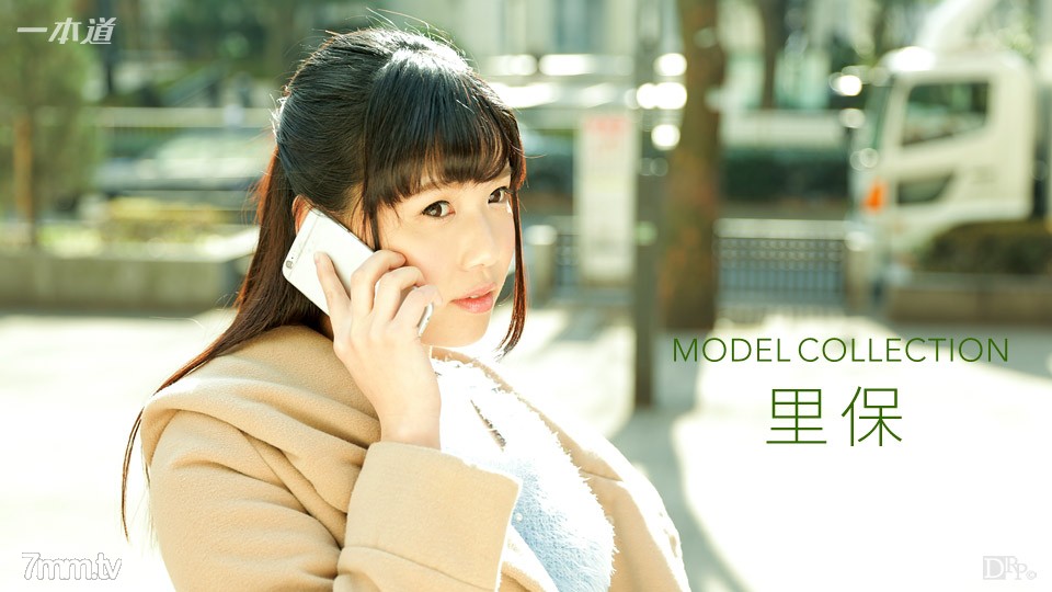121616_446 Model Collection Riho Kodaka