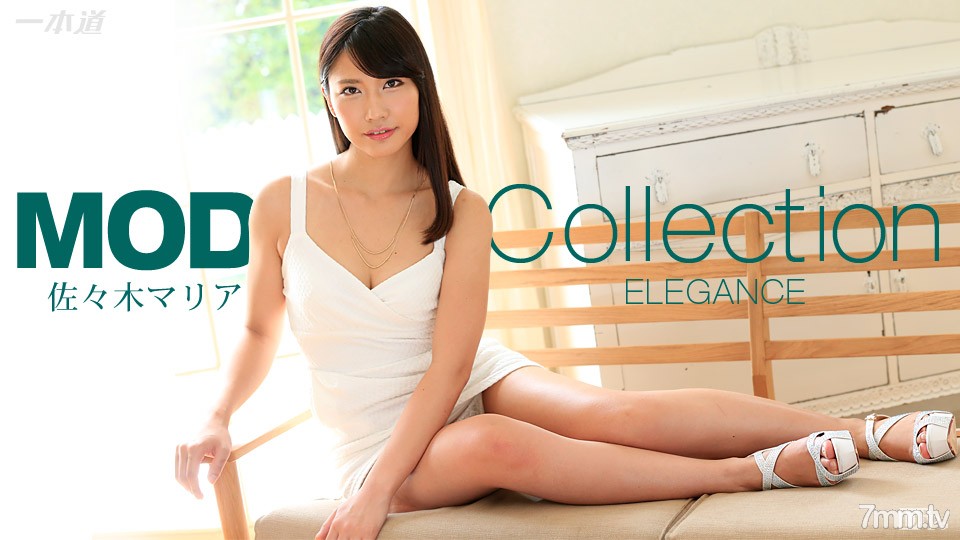 121815_210 Model Collection Elegance Maria Sasaki
