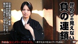 042122_634 The first shooting documentaries of the amateur wife 100 Morita Yoko