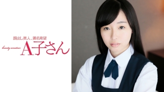 MDTM -281 is a female high school student who goes home to go home to train HIMEKA TAKAGI -Gaocheng 姫 姫