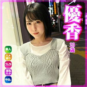 AKYB-054 由香