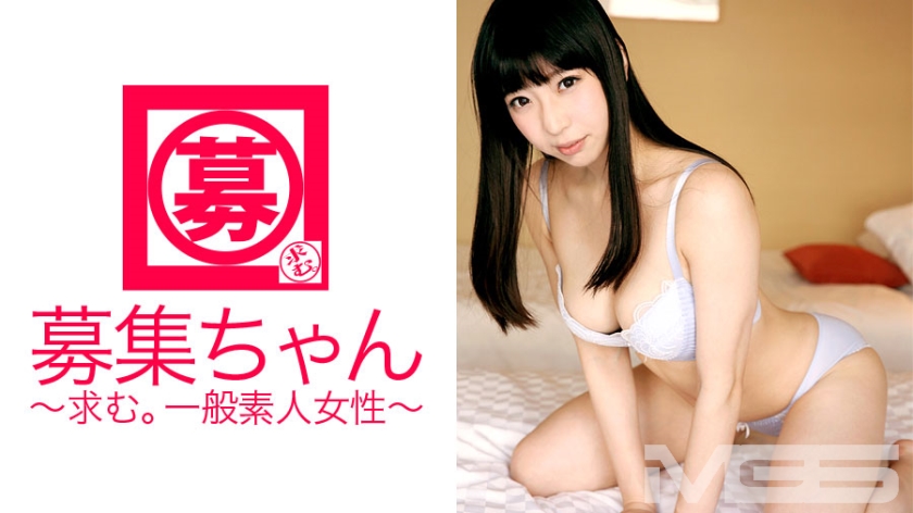 ARA-039 招募醬049 Mio 22歲護理助手