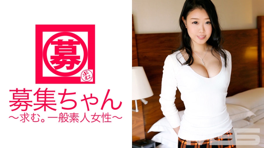 ARA-051 Wanted-chan 050 Remi 21 years old cafe clerk