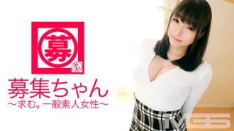 IESP -420 hot girl amine shine in 20 consecutive issues -Yuyin し お ん