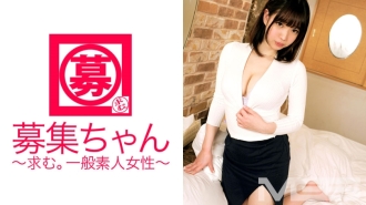 ARA-059 通緝醬061 Miyu 21歲麵包店店員