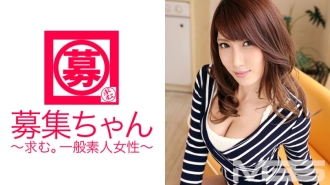 Kawd -815 stimulates and causes a large amount of ejaculation to squeeze the maid Sakura Yura