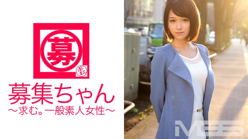 ARA-072 Recruiting-chan 068 Sora 20 Years Old Tapioca Shop Clerk