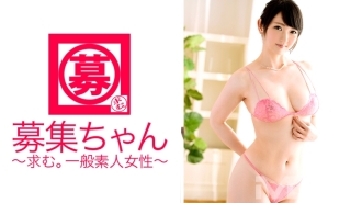 YSN -009 girl virgin