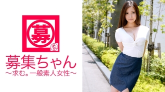 Jufd-719 excavation!Fitch Exclusive Cure Soft Milk Bakery AV debut 108cm K Cup 23 -year -old Curious Body Marina Yuzuki