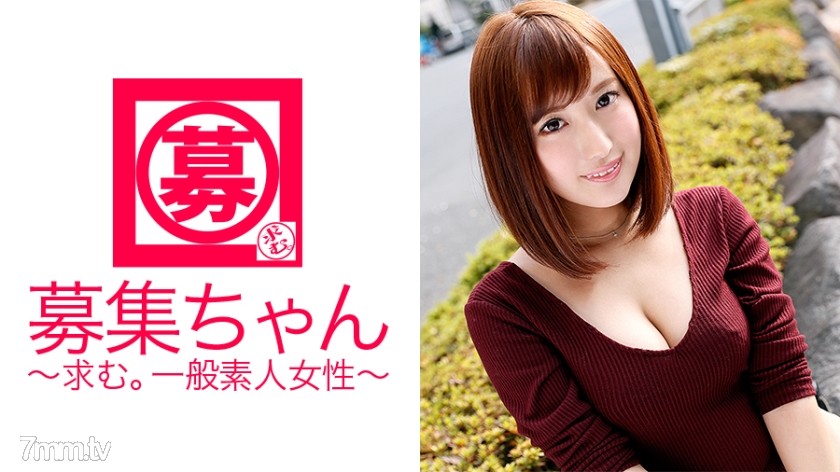 ARA-152 如果你覺得它太漂亮了，目錄模型 Tomomi-chan！其實美女模特也是情婦！千萬不要錯過M man爸爸準備的Slut play！為什麼是AV外觀？我什至不教“我來學習是因為我想成為更多的爸爸♪”......