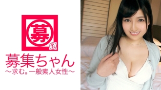 JUFD-623 exclusive ban was lifted!Black Decamar Meat Bullet Fuck Mako Oda