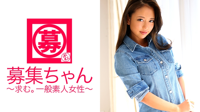 ARA-170 CY◯RJAPAN DA◯CERS Một huấn luyện viên khiêu vũ xinh đẹp, Naomi-chan, người muốn trở thành thành viên! Lý do nộp đơn l...ời, các bạn đã sẵn sàng nhảy múa chưa~♪?