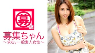 TKWA-189 H cup busty J ● and uniform vaginal ejaculation!