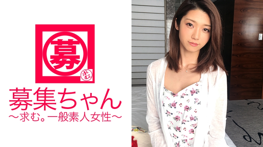 ARA-203 Kanae-chan นักออกแบบเว็บไซต์วัย 21 ปีมาแล้ว! เหตุผลในการสมัครแฟนสาวที่สวยงามและเรียวคือ 