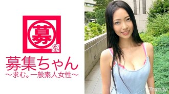 TKWA-170 twice vaginal ejaculation to J ○ SEFURE who is the crazy uncle's chin!Take a bath together and shoot in your mouth!