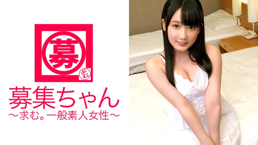 ARA-209 21-year-old Aya-chan, an amusement park costume actor, has arrived! Lorikawa's reason for applying is "It&#...! "It's hot inside the costume..." No, it's a mistake to say that it's erotic inside the costume!