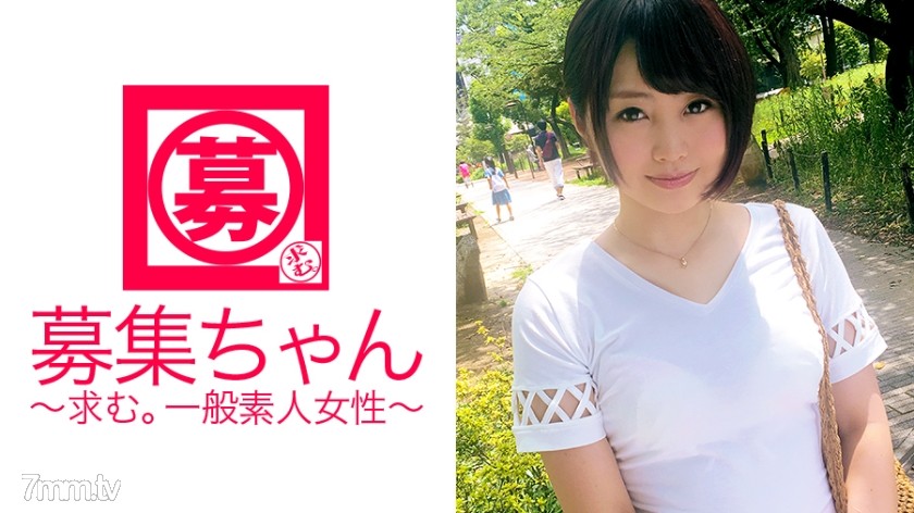 ARA-210 Hikari-chan, một sinh viên đại học bim bim 20 tuổi xinh đẹp, đã có mặt! Lý do nộp đơn là 