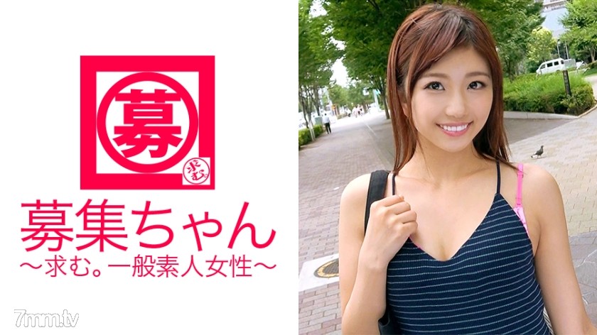ARA-214 22-year-old musical actor Rena-chan, who belongs to the theater company, is here! The reason for applying is 