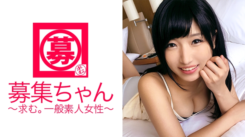 ARA-215 Too Sensitive Pretty College Student 21 Years Old Mihina-chan Reappears! The reason for applying is 