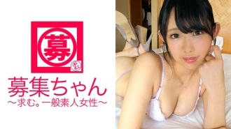 CRPD-410 celebration!The first and last anal fucking, the first 2 -hole out of sex isikawa ruka -Ishikawa Liuhua