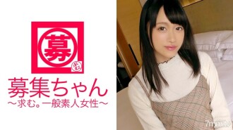 ARA-246 苗條美麗的女孩 20 歲天文館接待員 Yuha-chan 來了！申請的理由是“光靠自慰是不能滿足的……♪”一年365天自慰的變態！ “手淫是首屈一指的！”價值觀不同，但我們炫耀偉大的手淫！ SEX 爆炸了積累的性慾！ “我今天回家就自慰！”