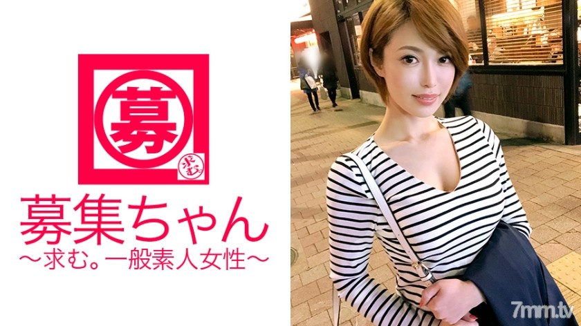 ARA-280 [Super SSS class] 25 years old [Hostess in Ginza] Mio-chan is here! The reason for applying for Zagin-chan, who is to...lowjob] is a must-see! [Too good on the floor] Show off SEX with a sense of luxury! What is your favorite food? Say sushi!