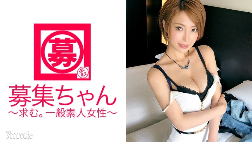 ARA-282 [Vẻ đẹp mê hoặc] 25 tuổi [Bà chủ ở Ginza] Mio-chan đã trở lại! Lý do cô ấy nộp đơn không vướng bận chuyện tiền bạc là...n bị một vệt liên tục đâm tới sau lưng! ``SEX là nắm giữ và nắm giữ, phải không~♪'' Đó có phải là một câu trích dẫn không?