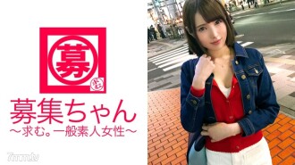 Can DCV-018 be sent home?Case.18 The entertainment industry also eats light!The F -cover girl who cuts 1,000 people earns 10 million yen a year!?? "Well, I am not gal!?"